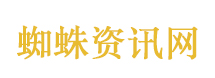 央视曝光黑中医骗局